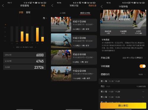 国产系列在线,匠心独运，引领潮流的影视盛宴
