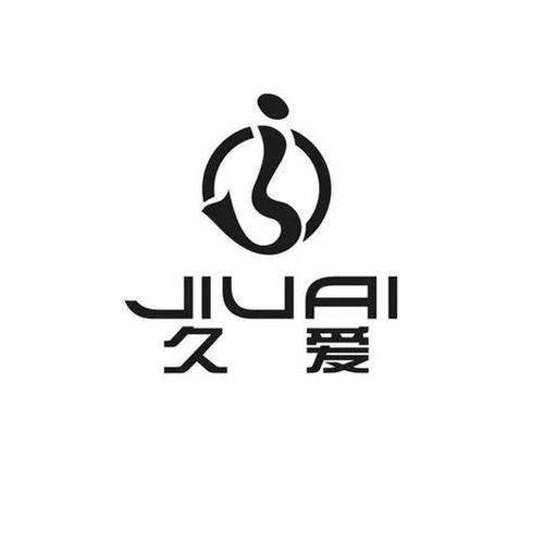 久爱国产,传承与创新，铸就民族品牌辉煌