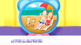 国产跳蛋阅读,探索创新与性健康生活的完美融合