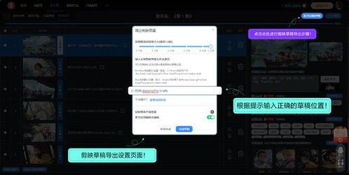 国产小视频99,揭秘短视频时代的魅力与挑战