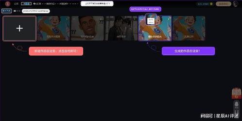 国产小视频99,揭秘短视频时代的魅力与挑战