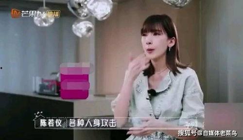 你婚后幸福吗娱乐吃瓜百度网盘,娱乐吃瓜,网盘揭秘明星夫妻生活点滴