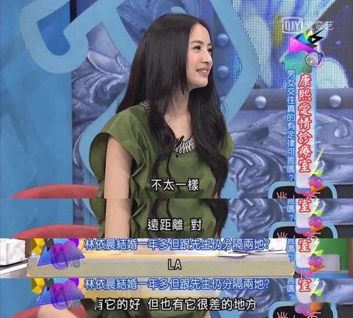 你婚后幸福吗娱乐吃瓜百度网盘,娱乐吃瓜,网盘揭秘明星夫妻生活点滴