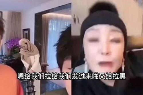 吃瓜直播间爆料娱乐圈今天吃点啥,吃瓜直播间揭秘明星们的美食秘密